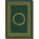 Дневник таролога Celtic Journal. Lo Scarabeo (JOU02)