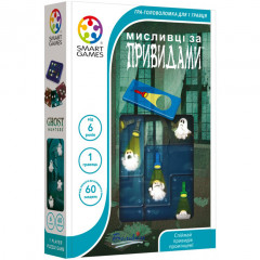 Гра-головоломка Мисливці за привидами, Smart Games (SG433UKR)