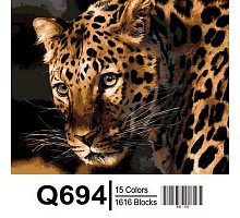 Фото Картина за номерами "Насторожений леопард" 40х50см, Mariposa Q694