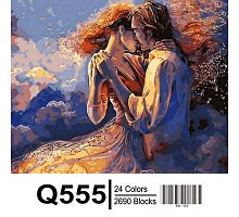 Фото Картина "Поцілунок з минулого" 40х50см, Mariposa Q555
