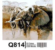 Фото Картина за номерами "Слони на водопої" 40х50см, Mariposa Q814