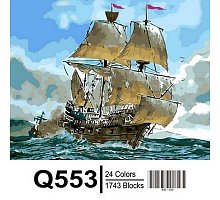Фото Картина за номерами "Бій кораблів" 40х50см, Mariposa Q553