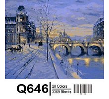 Фото Картина за номерами "Зимовий Париж" 40х50см, Mariposa Q646