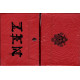 Карти Royal Red Zen V1 від Expert Playing Card Co
