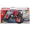 Фото 1 - Конструктор металевий Мотоцикл Ducati Monster 1200 S, Meccano, 6027038
