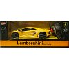Фото 1 - Lamborghini LP670 автомобіль на радіокеруванні 1:24, MZ Meizhi, жовтий, 27021-2