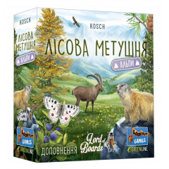 Лісова метушня. Альпи (Forest Shuffle: Alpine Expansion). Дополнение. Lord of Boards (LOB2405UA)