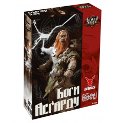 Лють крові. Боги Асґарду. Доповнення до Blood Rage. Geekach Games (GKCH153BR)