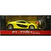 Фото 1 - McLaren автомобіль на радіокеруванні 1:24, MZ Meizhi, жовтий, 27051-2