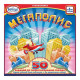 Мегаполіс (Utopia) - Гра-головоломка. Popular Playthings (704103)