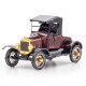 Металлическая сборная 3D модель 1925 Ford Model T Runabout, Metal Earth (MMS207)