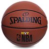 Фото 1 - М’яч баскетбольний №7 Composite Leather SPALDING NBA Mvp Brick All Surface (76281Z)
