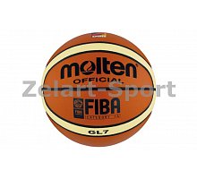 Фото М’яч баскетбольний Composite Leather №7 MOLTEN GL7 Indoor/Outdoor (оранжевий)