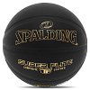 Фото 1 - М'яч баскетбольний Composite Leather SPALDING TF SUPER FLITE 77559Y №7 чорний