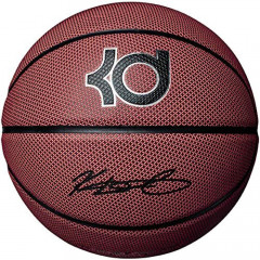 М’яч баскетбольний Nike KD Full Court 8P Size 7 (N.000.2245.855.07)