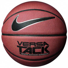 М’яч баскетбольний Nike Versa Tack 8P amber/black/metallic silver/black size 7 (N.KI.01.855.07)