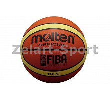 Фото М’яч баскетбольний PU №5 MOLTEN BA-4253 GL5 (PU, бутил, оранжево-бежевий, для дітей)