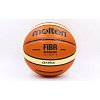 Фото 1 - М’яч баскетбольний PU №5 MOLTEN BGM5X (PU, бутіл, оранжевий)