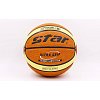 Фото 1 - М’яч баскетбольний PU №5 STAR JMC05000Y (PU, бутіл, жовтий)