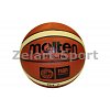 Фото 1 - М’яч баскетбольний PU №7 MOLTEN BA-3598 GL7 (PU, бутил, бежевий-оранжевий)