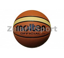 Фото М’яч баскетбольний PU №7 MOLTEN BGM7 (PU, бутіл, помаранчевий)
