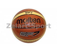 Фото М’яч баскетбольний PU №7 MOLTEN BGP7 (PU, бутіл, помаранчевий)