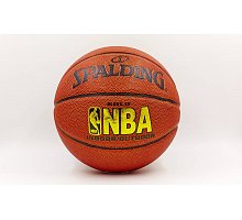 Фото М’яч баскетбольний PU №7 Spalding BA-5471 NBA GOLD (PU, бутіл, оранжевий)
