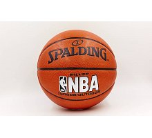 Фото М’яч баскетбольний PU №7 Spalding BA-5472 NBA SILVER (PU, бутіл, оранжевий)