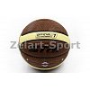 Фото 1 - М’яч баскетбольний PU №7 STAR JMC0207 (PU, бутіл)