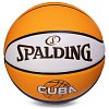 Фото 1 - М'яч баскетбольний PU SPALDING 76633Y CUBA №7 жовтий