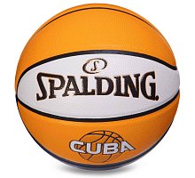 Фото М'яч баскетбольний PU SPALDING 76633Y CUBA №7 жовтий