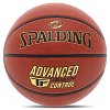 Фото 1 - М'яч баскетбольний PU SPALDING ADVANCED TF CONTROL 76870Y №7 коричневий