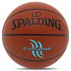 Фото 1 - М'яч баскетбольний PU SPALDING CYCLONE 76884Y №7 коричневий