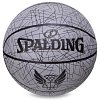 Фото 1 - М'яч баскетбольний PU SPALDING TREND LINES 76911Y №7 сірий
