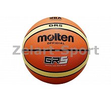 Фото М’яч баскетбольний гумовий №5 MOLTEN BGR5 (гума, бутил, оранжево-жовтий)