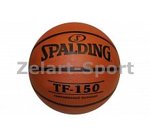 Фото М’яч баскетбольний гумовий №5 SPALDING 73955Z TF-150 PERFORM (гума, бутил, коричневий)