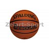 Фото 1 - М’яч баскетбольний гумовий №5 SPALDING 73961Z NBA REBOUND RUBBER (гума, бутил, коричневий)