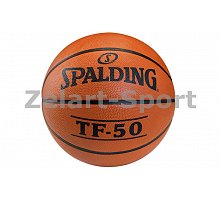 Фото М’яч баскетбольний гумовий №6 SPALDING 73851Z TF-50 (гума, бутил, оранжевий)