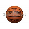 Фото 1 - М’яч баскетбольний гумовий №6 SPALDING 73954Z TF-150 PERFORM (гума, бутил, оранжевий)