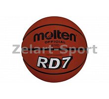 Фото М’яч баскетбольний гумовий №7 MOLTEN B7RD (гума, бутил, оранжевий)