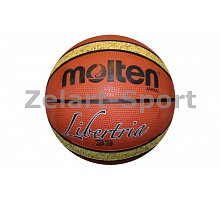 Фото М’яч баскетбольний гумовий №7 MOLTEN B7T2000-TI (гума, бутил, оранжевий)