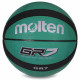 М’яч баскетбольний гумовий №7 MOLTEN BGR7-GK-SH GR7 (гума, бутіл, зелений-чорний)