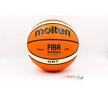Фото М’яч баскетбольний гумовий №7 MOLTEN BGR7-OI (гума, бутил, оранжевий)