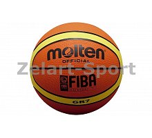 Фото М’яч баскетбольний гумовий №7 MOLTEN BGR7 (гума, бутил, оранжевий)