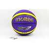 Фото 1 - М’яч баскетбольний гумовий №7 MOLTEN BGR7-VY-SH GR7 (гума, бутил, фіолетовий)