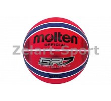 Фото М’яч баскетбольний гумовий №7 MOLTEN BGRX7-RB (гума, бутіл, червоно-синій)