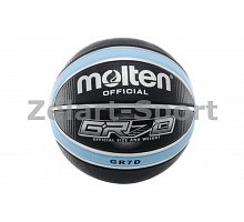 Фото М’яч баскетбольний гумовий №7 MOLTEN BGRX7D-KLB (гума, бутіл, синьо-блакитний)
