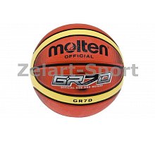 Фото М’яч баскетбольний гумовий №7 MOLTEN BGRX7D-TI (гума, бутил, оранжевий)