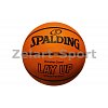 Фото 1 - М’яч баскетбольний гумовий №7 SPALDING 63369Z LAYUP Outdoor (гума, бутил, оранжевий)