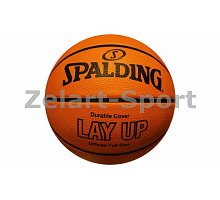 Фото М’яч баскетбольний гумовий №7 SPALDING 63369Z LAYUP Outdoor (гума, бутил, оранжевий)